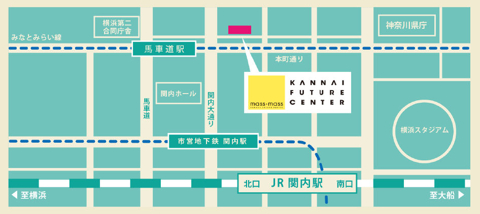 関内フューチャーセンター地図